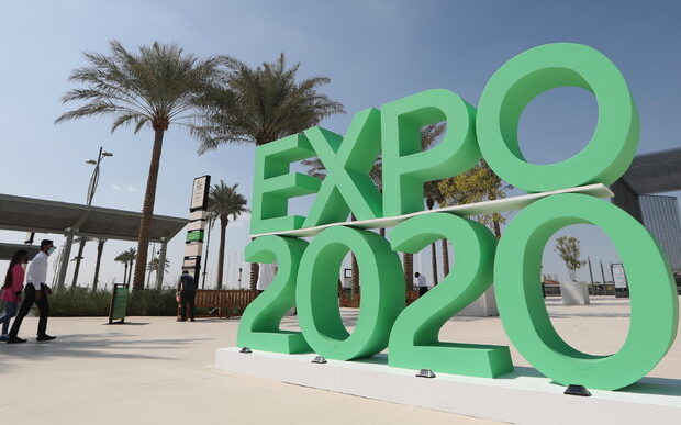 Expo2020 Dubao