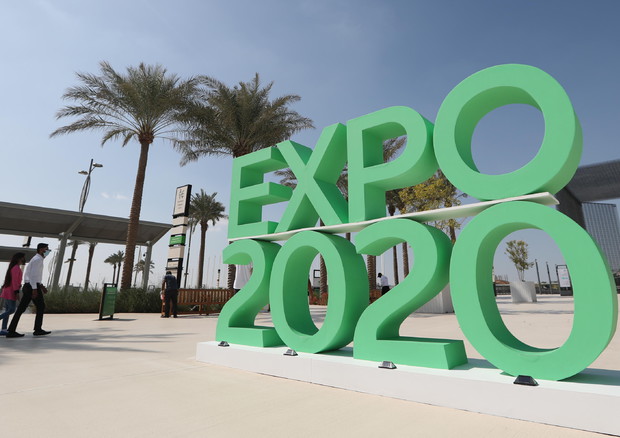 Expo2020 Dubao